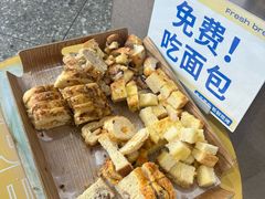 -手感麦夫(黄兴中路五一店)