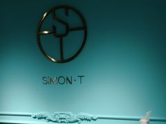 -西檬树SIMON·T轻奢蛋糕(大东方Max店)