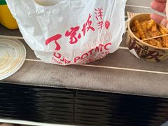 -丁家坡洋芋·观音桥好吃街A区(全国总店)