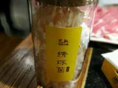 -巴奴毛肚火锅(六天地店)