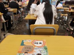-福田卓悦INTOWN购物中心