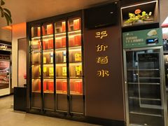 -北平食府·北京烤鸭(北京西站六里桥店)