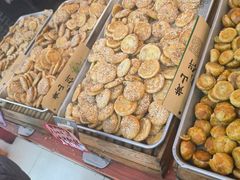 -高一点·徽味酥饼王·黄山烧饼