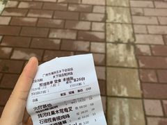 -广府乡下·饭庄(新港东路店)
