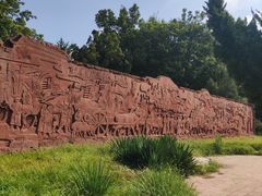 -元大都城垣遗址公园