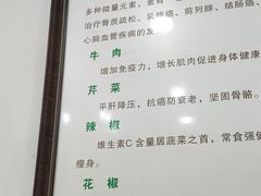 -豆相识•九九豆腐脑(牛咡桥店)