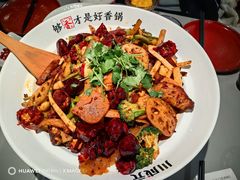 -川成元·麻辣香锅(凯德MALL西直门店)