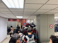 -班达拉奈克国际机场