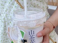 -书亦烧仙草(龙湖金楠天街店)