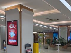 -美年大健康体检(滨江分院)