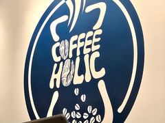 -COFFEE HOLIC(朝外SOHO店)