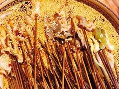-古真记钵钵鸡(老公园店)