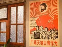 -湘辣欢·湖南家常小馆