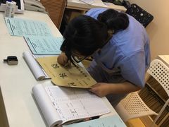 接诊比较复杂-芭比堂动物医院·犬猫全科·异宠专科(雁塔分院)