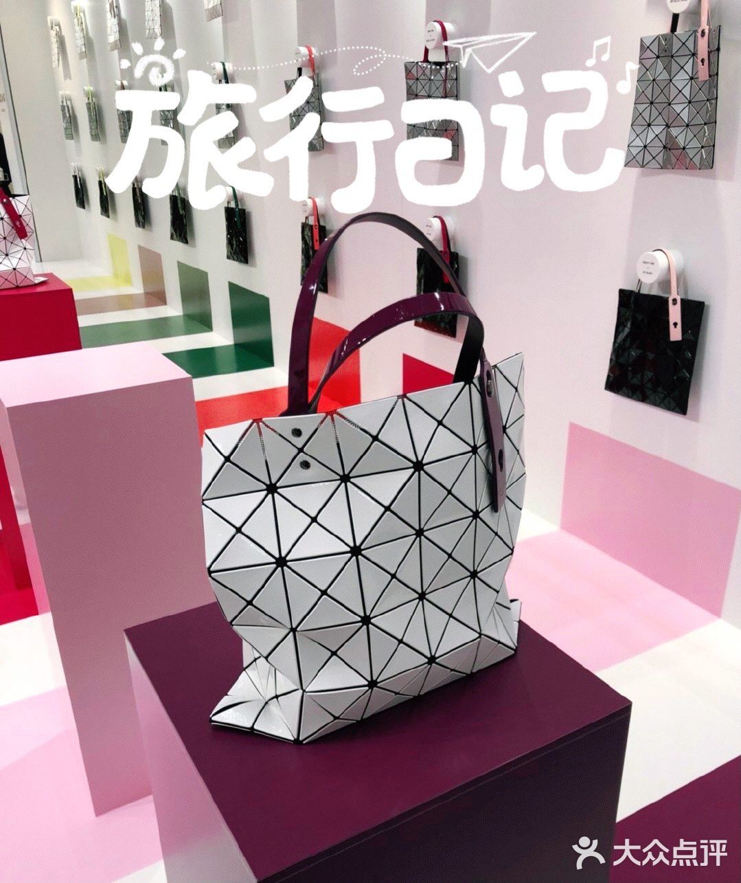 日本消费银联刷卡大促销一定别错过