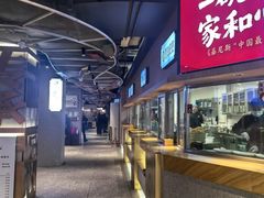 -易裕和·长沙米粉(竹塘西路店)