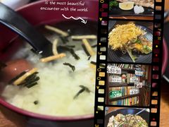 -胜代日本料理(云程巷小区店)