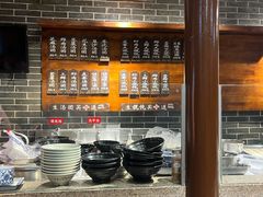 -七宝老街汤团(上海世纪汇广场店)