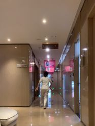 -四川娇点医学美容医院