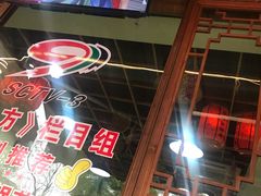-老船夫石锅苗苗鱼·老字号(三道堰总店)