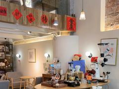 -城南花开咖啡(稻花村店)