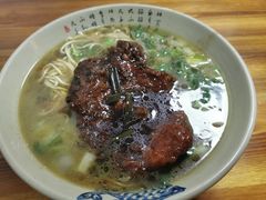 -无名氏面馆(邮电路店)
