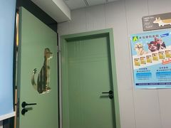 -半岛宠物医院24小时(科华中路店)