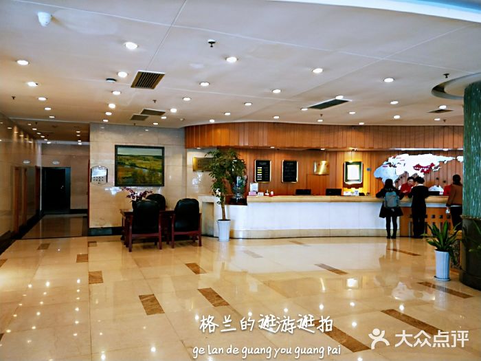 汉中红叶大酒店图片