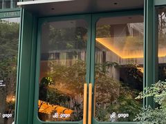 -gaga(金地威新中心店)