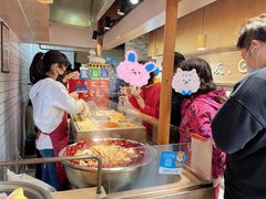 -三兄弟高炉烧饼