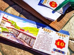 -比如骷髅墙景区