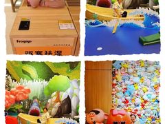 -汤连得温泉馆(宝山店)