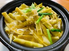 笋尖煲-洪福饭店·十八年老店