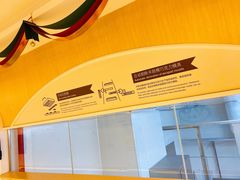 -歌斐颂巧克力小镇