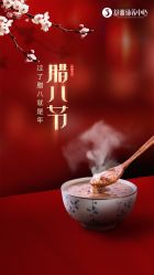 -舒雅母婴护理中心(天虹中心)