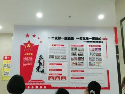 点击看大图 -安和美容·皮肤管理中心