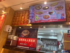 -再回首(西关木塔巷店)