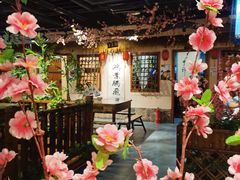 -风波庄(云蝠大厦店)
