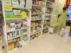 -悦宠凯宝动物医院·牙科·皮肤科(朝阳北路店)