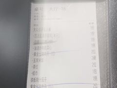 -秋色客家菜(南山店)