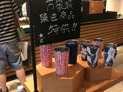 -星巴克臻选(杭州万象城店)