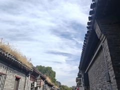 -SUSU·苏苏(四合院创始店)