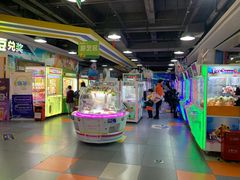 -大玩家超乐场(锦华路万达店)