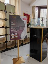-江油茗汇整形医院