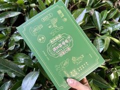 -清真军军绿豆糕(回坊总店)