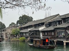 -乌镇西栅景区