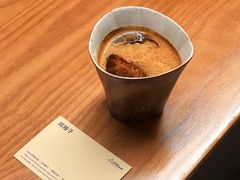 咸柚子dirty-LilBee Coffee