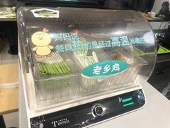 -老乡鸡(武汉中南梅苑小区地铁站店)