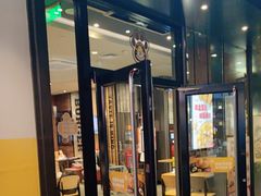 -汉堡王(徐汇绿地缤纷店)
