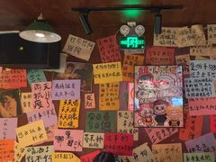 -你又瘦了小酒馆(奥体店)